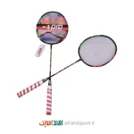 راکت بدمینتون جفتی پرو PSW-301