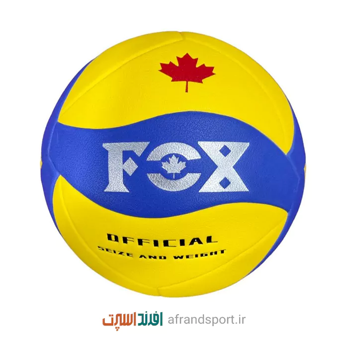 توپ والیبال فاکس FOX کانادا CANADA کیفیت اصلی سالنی