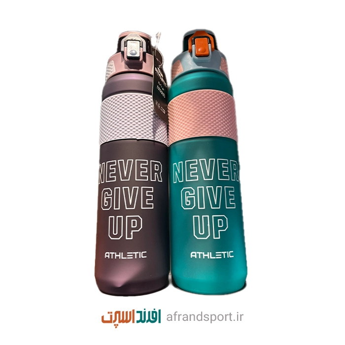 قمقمه باشگاهى نى دار 1 ليترى NEVER GIVE UP