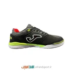 کفش فوتسال جوما تاپ فلکس Joma Top Flex