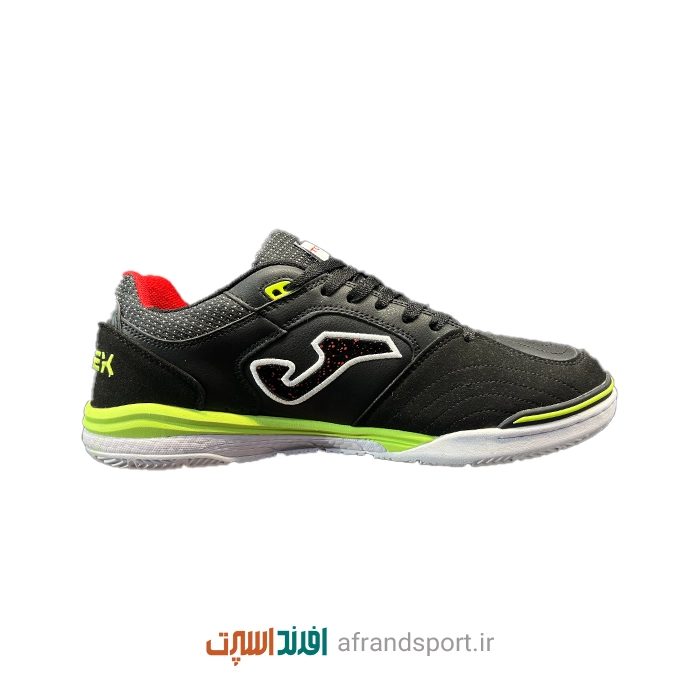 کفش فوتسال جوما تاپ فلکس Joma Top Flex