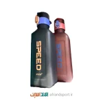 قمقمه ایون مدل SPEED گنجایش 0.9 لیتر