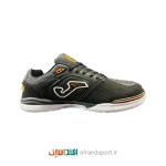 کفش فوتسال جوما تاپ فلکس Joma Top Flex