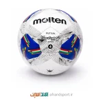 توپ فوتسال حرفه‌ای Molten مدل Vantaggio 4800 AQ سایز ۴