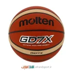 توپ بسکتبال مولتن GD7X