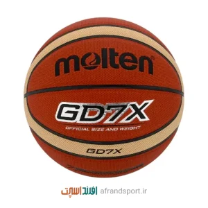 توپ بسکتبال مولتن GD7X