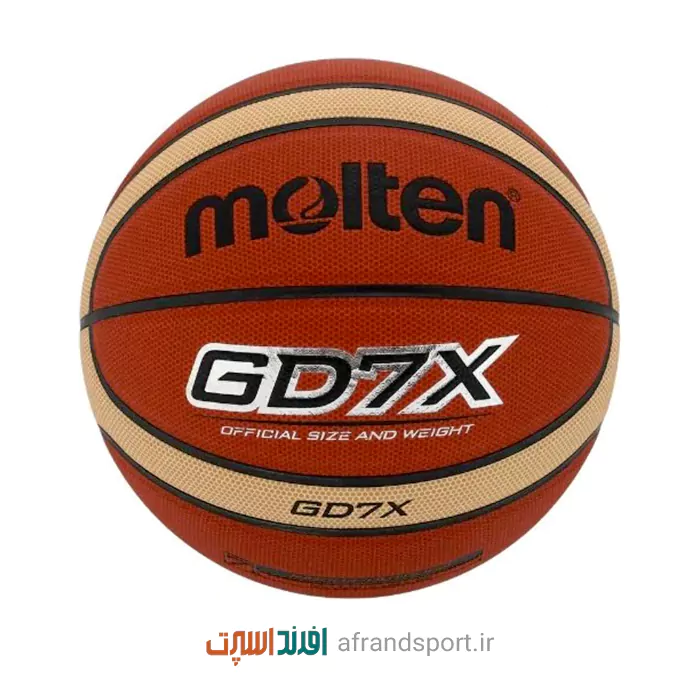 توپ بسکتبال مولتن GD7X