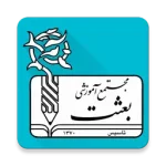 ir.fwdco.besat_512x512